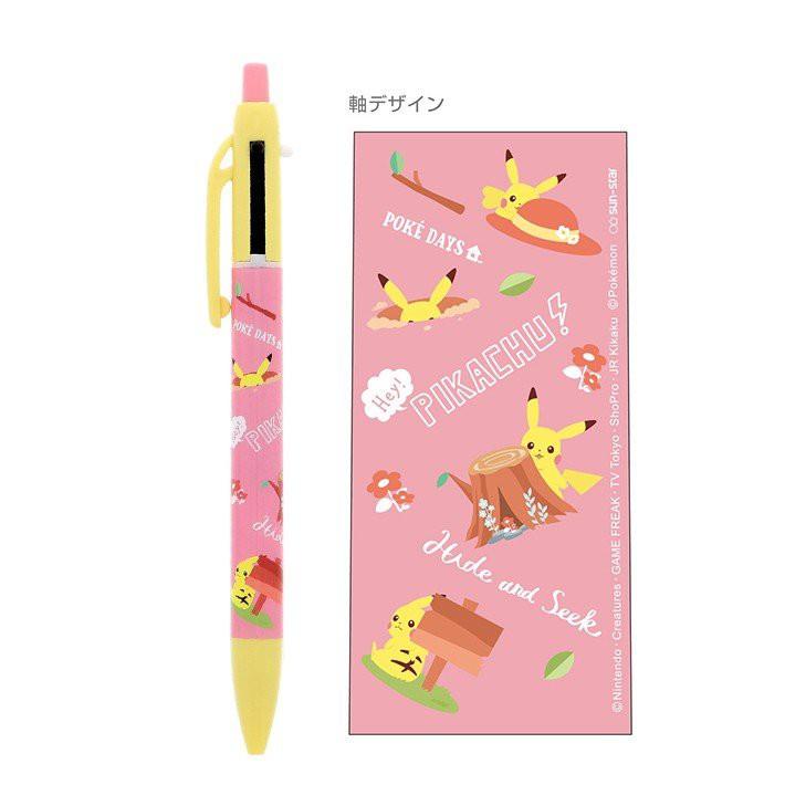 [日製] 飛天小女警 皮卡丘2色原子筆+自動鉛筆 2+1筆 多用筆圓珠筆 sun-star 0.7mm 0.5 mm-細節圖4