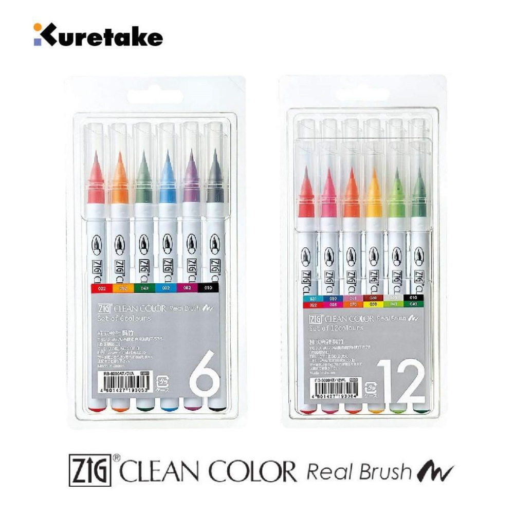 {新商品} [日製] 吳竹 ZIG 6色 12色 軟頭毛筆 軟毛筆 CLEAN COLOR Real Brush 共七款-細節圖2