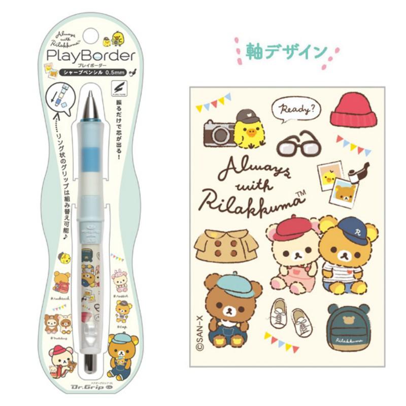 [日製] PILOT百樂 Dr.Grip 自動鉛筆 自動筆 搖搖筆 果凍筆 角落生物 拉拉熊 日本正版 0.5mm-細節圖2