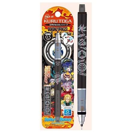 [日本限定]uni三菱 搖滾少女 KURU TOGA 旋轉自動鉛筆 三麗鷗 限定販售 SHOW BY ROCK 遊戲周邊-細節圖3
