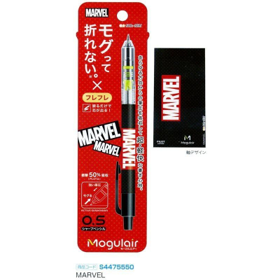 [日本製]PILOT百樂 漫威 不易斷芯自動鉛筆 Mogulair 搖搖筆自動筆 Marvel 迪士尼 0.5mm