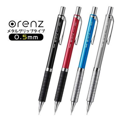 [日本製] Pentel飛龍 Orenz 3倍書寫 防斷自動鉛筆 金屬低重心自動筆 0.5mm