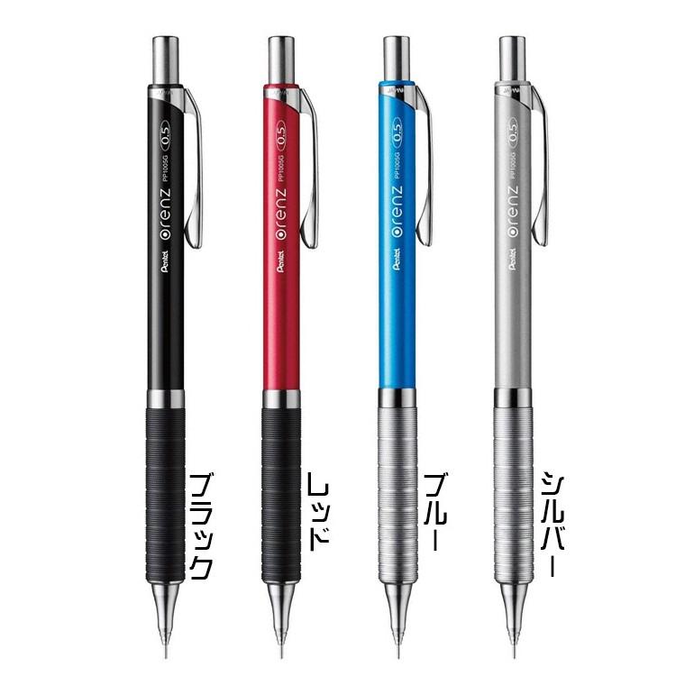 [日本製] Pentel飛龍 Orenz 3倍書寫 防斷自動鉛筆 金屬低重心自動筆 0.5mm-細節圖2