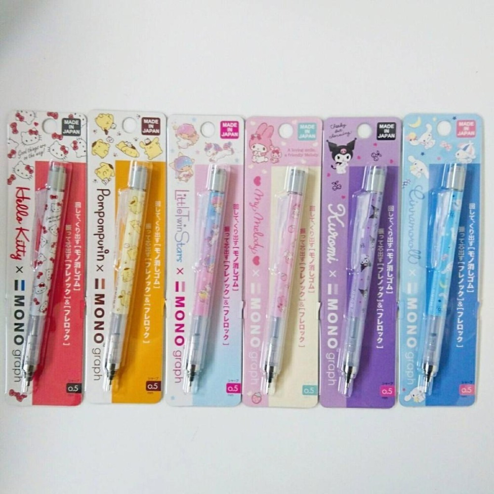 [日製] Tombow 蜻蜓牌 自動鉛筆 搖搖筆 MONO 庫洛米 凱蒂貓 美樂蒂 大耳狗 雙子星 0.5mm-細節圖2