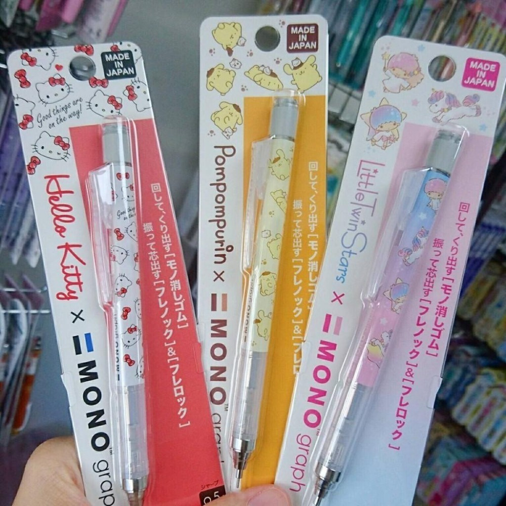 [日製] Tombow 蜻蜓牌 自動鉛筆 搖搖筆 MONO 庫洛米 凱蒂貓 美樂蒂 大耳狗 雙子星 0.5mm-細節圖5