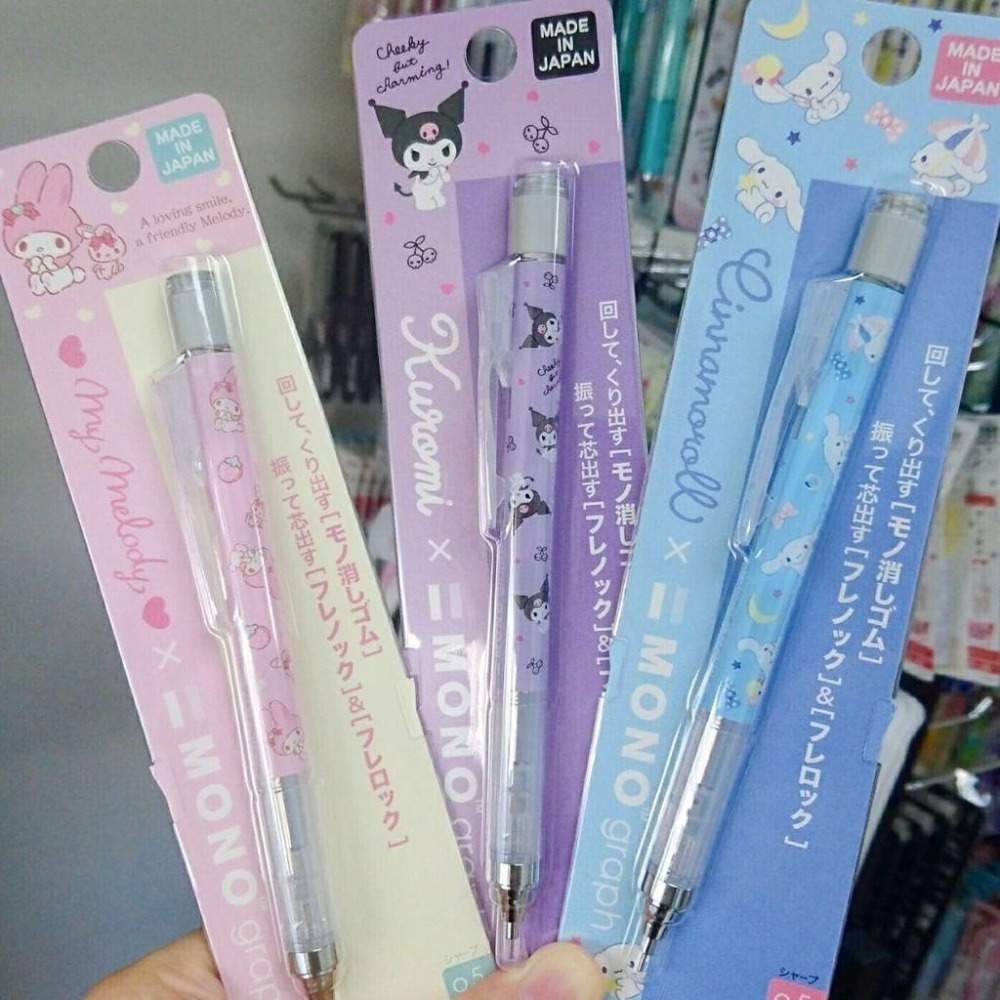[日製] Tombow 蜻蜓牌 自動鉛筆 搖搖筆 MONO 庫洛米 凱蒂貓 美樂蒂 大耳狗 雙子星 0.5mm-細節圖7