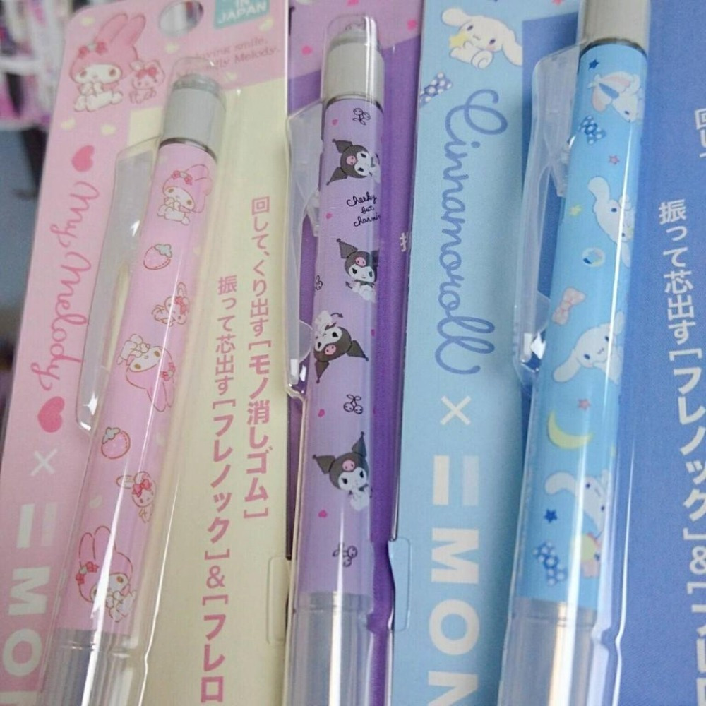 [日製] Tombow 蜻蜓牌 自動鉛筆 搖搖筆 MONO 庫洛米 凱蒂貓 美樂蒂 大耳狗 雙子星 0.5mm-細節圖8
