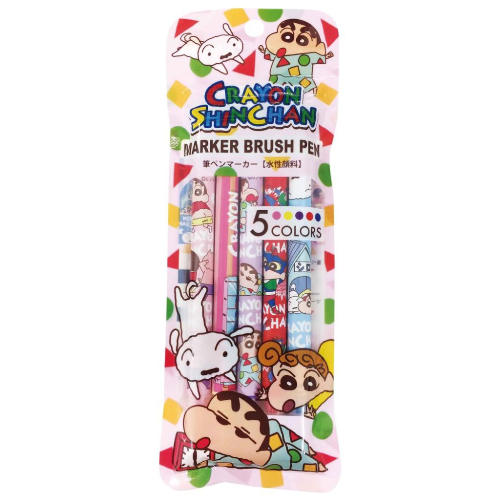 [日本帶回] Crayon Shinchan 蠟筆小新 雙頭螢光筆 Marker Brush Pen 每包5隻 共兩款-細節圖2