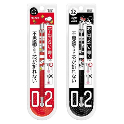 [日本正版] 日本Pentel飛龍 Orenz 防斷自動鉛筆 自動筆 米奇米妮 史奴比 迪士尼 Disney 0.2mm