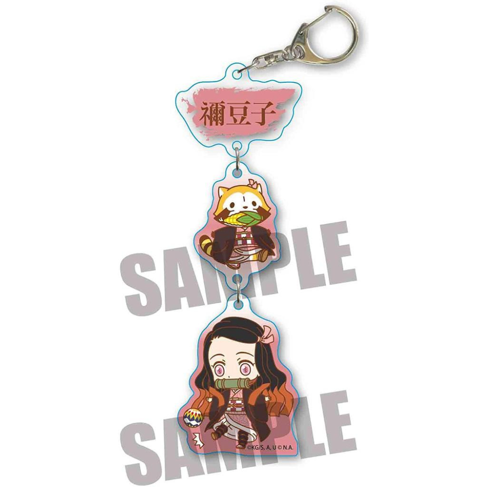 [日本製] 鬼滅之刃 Rascal聯名 小浣熊 壓克力吊飾 串串鑰匙圈D字扣 Q版 禰豆子 炭治郎 善逸 義勇 動漫周邊-細節圖4