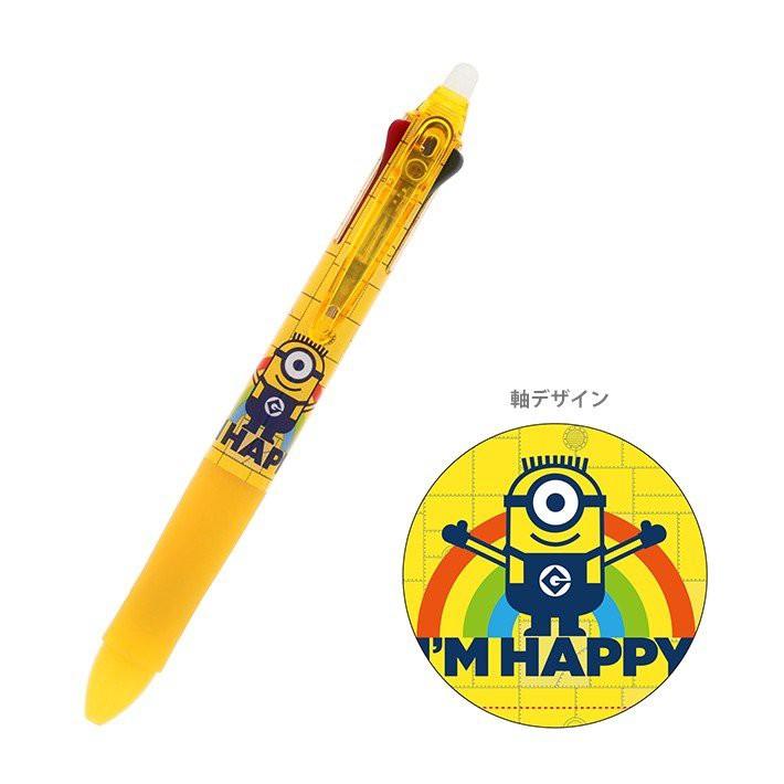 [日本製]PILOT百樂 3色擦擦筆 原子筆魔擦筆 小小兵 Hello Kitty 美樂蒂 0.5mm sun-star-細節圖4