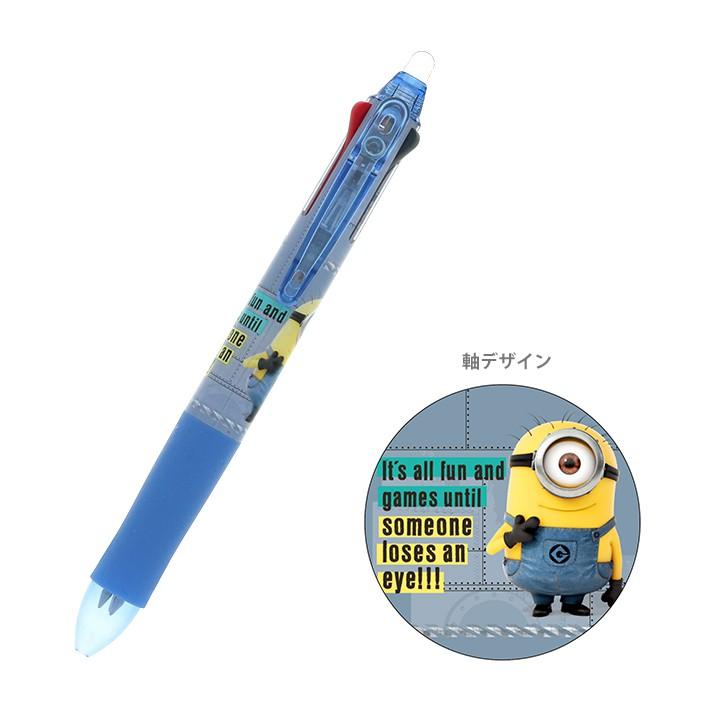[日本製]PILOT百樂 3色擦擦筆 原子筆魔擦筆 小小兵 Hello Kitty 美樂蒂 0.5mm sun-star-細節圖5