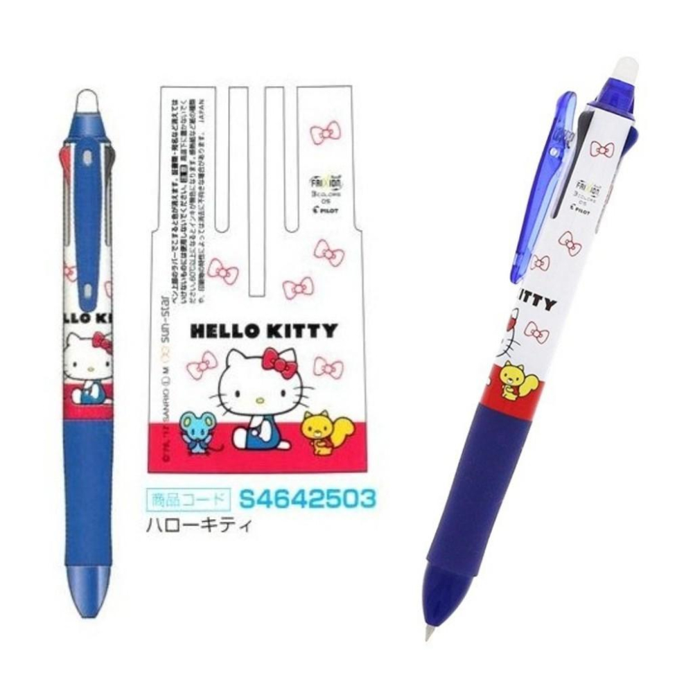 [日本製]PILOT百樂 3色擦擦筆 原子筆魔擦筆 小小兵 Hello Kitty 美樂蒂 0.5mm sun-star-細節圖7