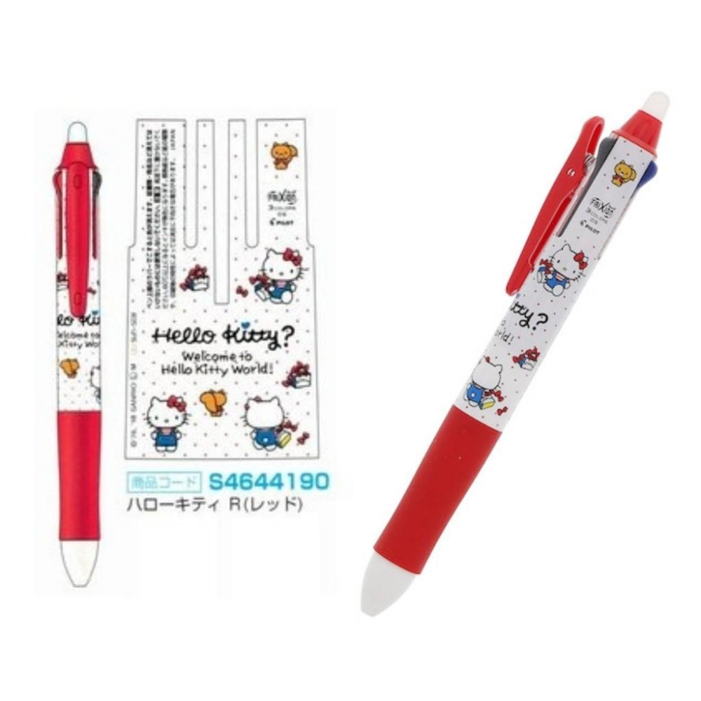 [日本製]PILOT百樂 3色擦擦筆 原子筆魔擦筆 小小兵 Hello Kitty 美樂蒂 0.5mm sun-star-細節圖8