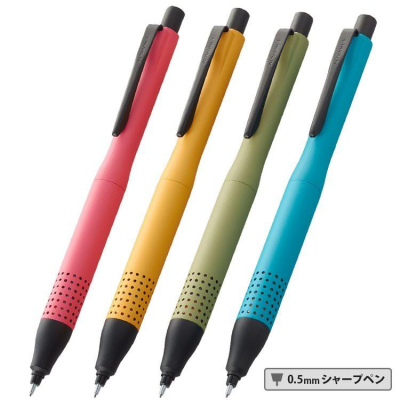 [限定色款] M5-1030 三菱鉛筆 旋轉自動鉛筆 KURU TOGA ADVANCE 金屬UNI 0.5mm 日本製