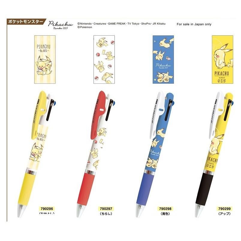 [日本製] uni 三菱 JETSTREAM 三色 原子筆 溜溜筆 圓珠筆 皮卡丘 BT21 星之卡比 油性 0.5mm-細節圖2