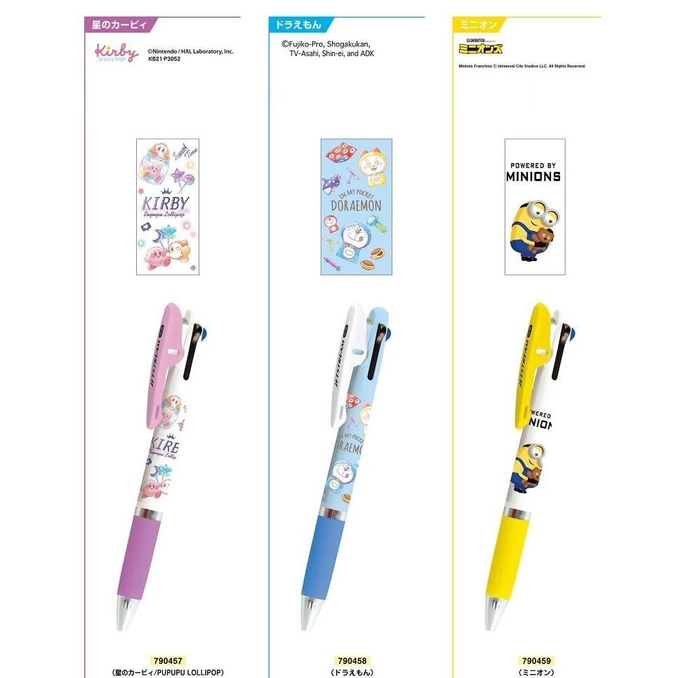 [日本製] uni 三菱 JETSTREAM 三色 原子筆 溜溜筆 圓珠筆 皮卡丘 BT21 星之卡比 油性 0.5mm-細節圖4