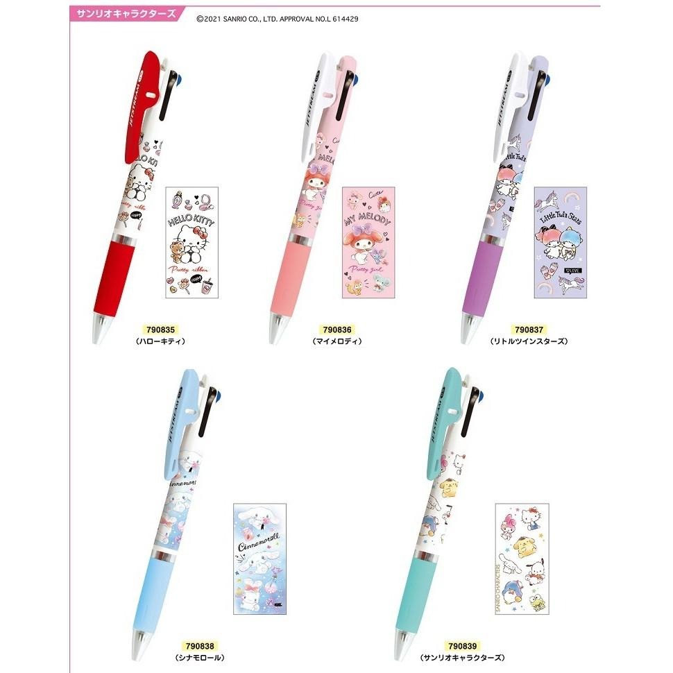 [日本製] uni 三菱 JETSTREAM 三色 原子筆 溜溜筆 圓珠筆 皮卡丘 BT21 星之卡比 油性 0.5mm-細節圖5