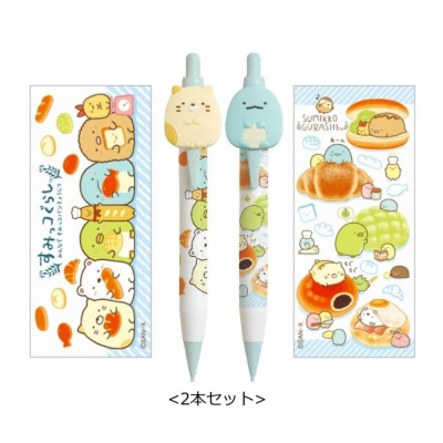 [日本製]uni三菱 角落生物自動鉛筆 自動筆 San-X 0.5mm 可愛筆夾