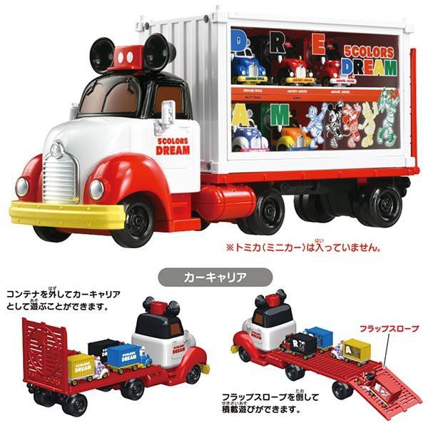 [日本帶回]Takara Tomy 米奇 汽車玩具 兒童玩具 小貨車玩具 Tomica Motors Disney 正貨-細節圖4