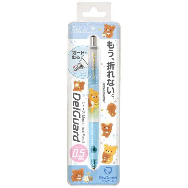 [日本製]ZEBRA 拉拉熊 不斷芯自動鉛筆 自動筆 日本限定販售 San-x Delguard 0.5mm-細節圖4