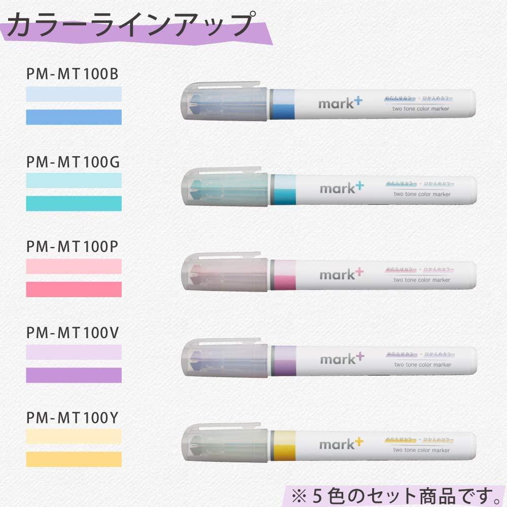 [日製] Kokuyo 5色螢光筆 水性 畫筆彩色筆麥克筆螢光筆 mark+-細節圖2