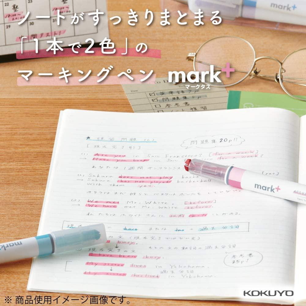 [日製] Kokuyo 5色螢光筆 水性 畫筆彩色筆麥克筆螢光筆 mark+-細節圖7