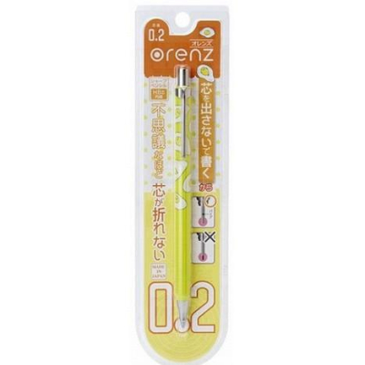 [日本製] Pentel 飛龍 Orenz 防斷自動鉛筆 自動筆 Sanrio 三麗鷗 蛋黃哥 0.2mm