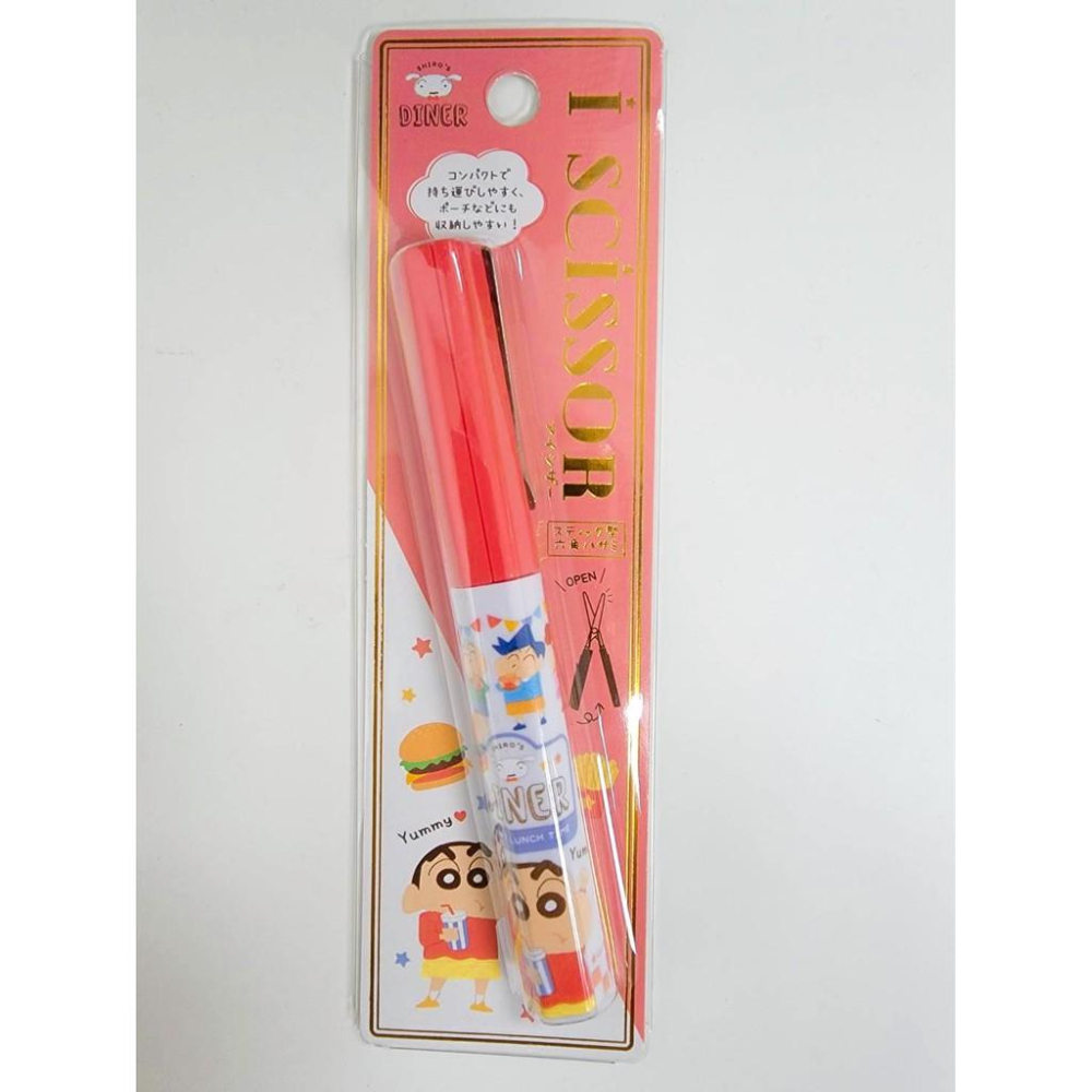 [日本帶回] i SCISSOR 筆管剪刀 筆型剪刀 迷你攜帶式剪刀 Crayon Shinchan 蠟筆小新-細節圖2