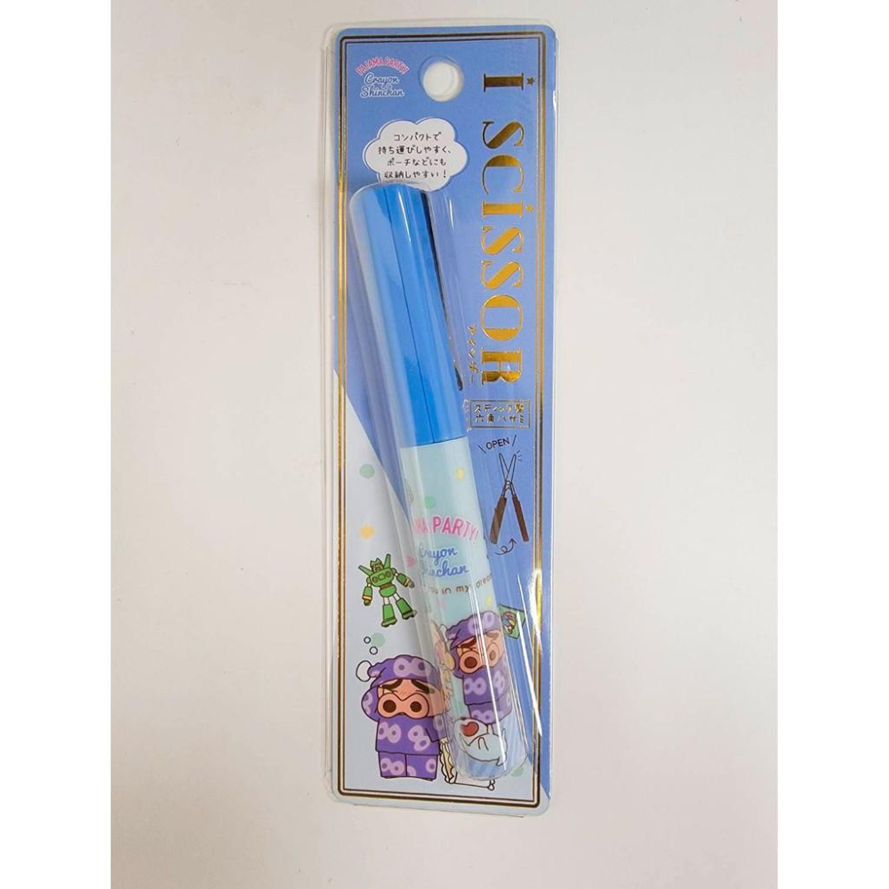 [日本帶回] i SCISSOR 筆管剪刀 筆型剪刀 迷你攜帶式剪刀 Crayon Shinchan 蠟筆小新-細節圖4