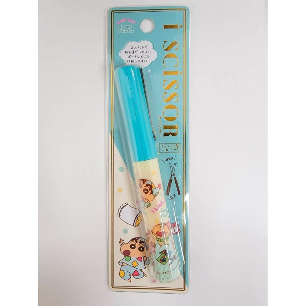 [日本帶回] i SCISSOR 筆管剪刀 筆型剪刀 迷你攜帶式剪刀 Crayon Shinchan 蠟筆小新-細節圖5