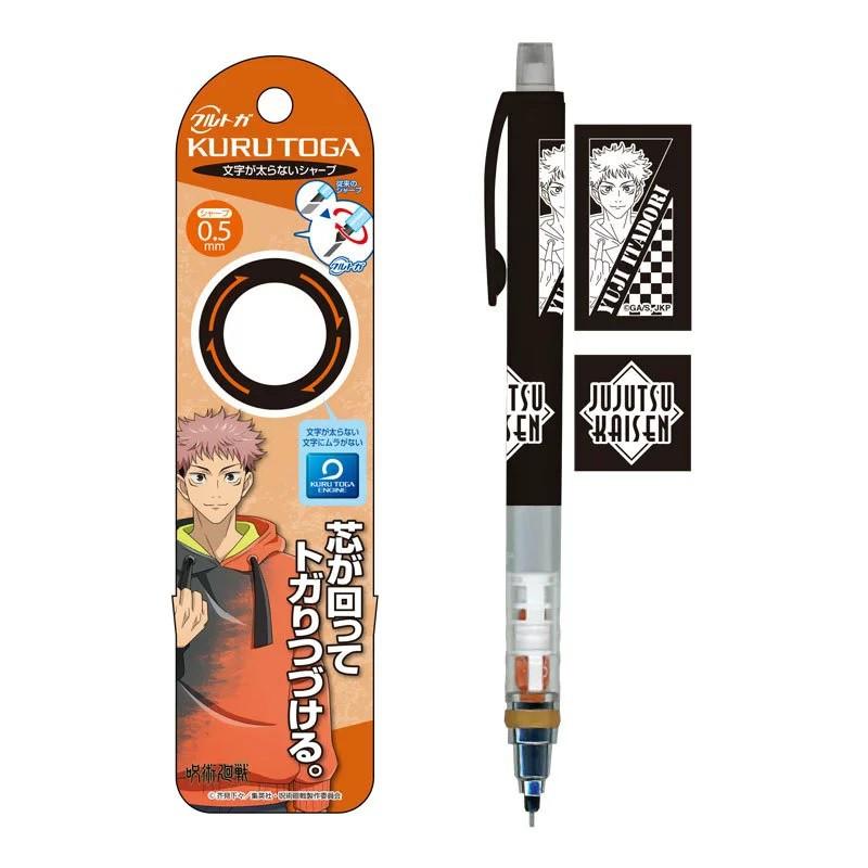 [日本帶回] uni 三菱 Kuru Toga 旋轉自動鉛筆 自動筆 咒術迴戰 虎杖悠仁 伏黒恵 釘崎野薔薇 0.5mm-細節圖2
