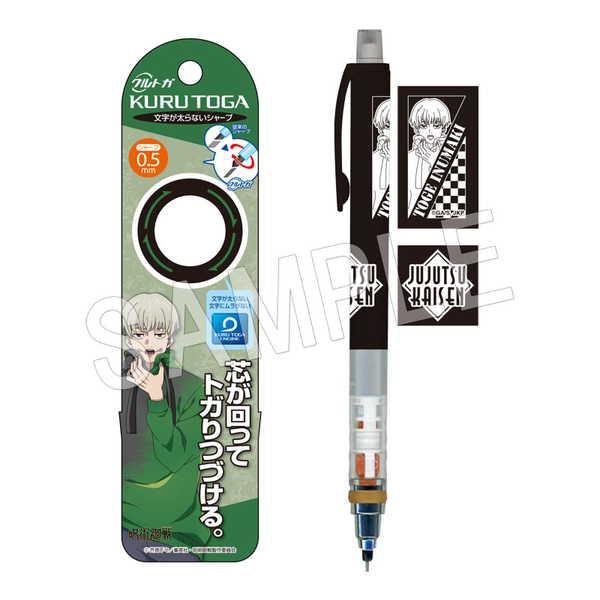 [日本帶回] uni 三菱 Kuru Toga 旋轉自動鉛筆 自動筆 咒術迴戰 虎杖悠仁 伏黒恵 釘崎野薔薇 0.5mm-細節圖5