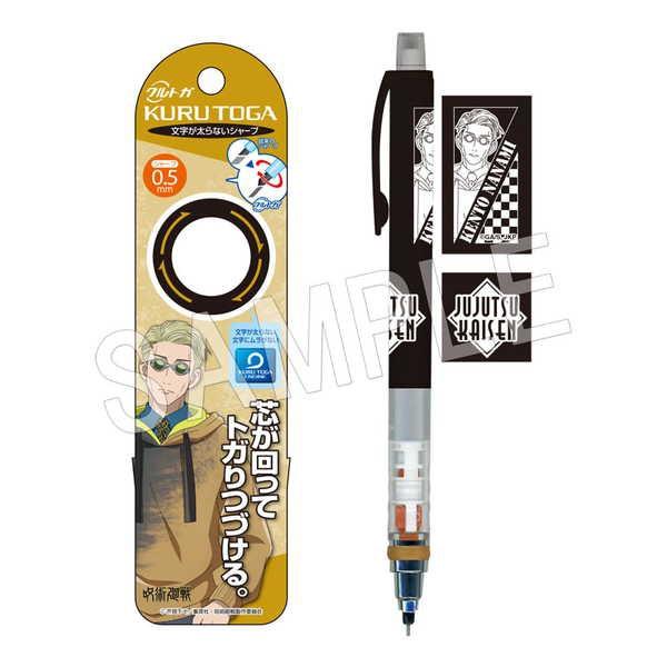 [日本帶回] uni 三菱 Kuru Toga 旋轉自動鉛筆 自動筆 咒術迴戰 虎杖悠仁 伏黒恵 釘崎野薔薇 0.5mm-細節圖7