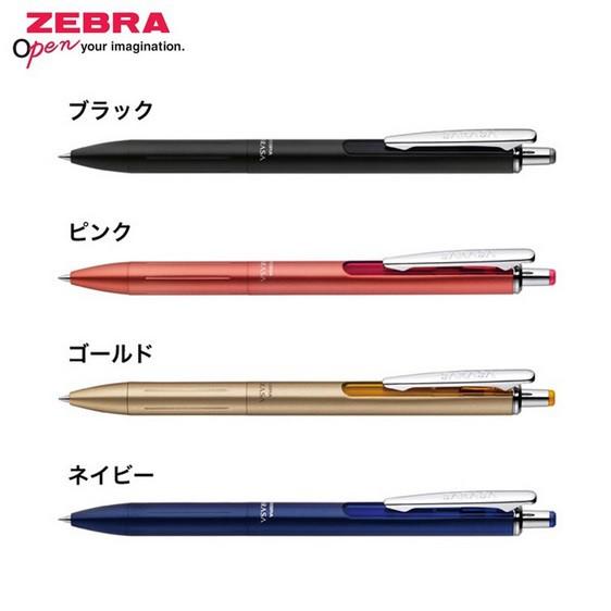 [日本帶回] Zebra 斑馬牌 Sarasa Grand 尊爵鋼珠筆 原子筆 溜溜筆 圓珠筆 0.4 / 0.5mm-細節圖2