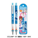 [日本製 限定發售] Uni 三菱 Kuru Toga 旋轉自動鉛筆 自動筆 共兩款 庫洛魔法使 百變小櫻 0.5mm-規格圖3