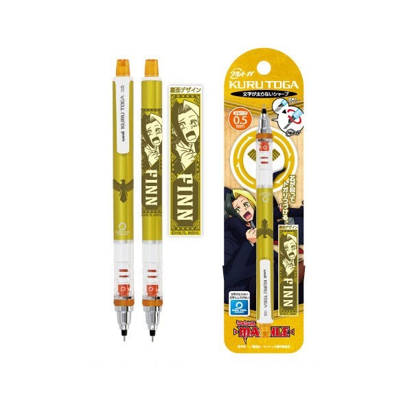 {2023年6月新發售} (日本製) Uni 三菱 Kuru Toga 旋轉自動筆 Mashle 肌肉魔法使 0.5mm-細節圖3