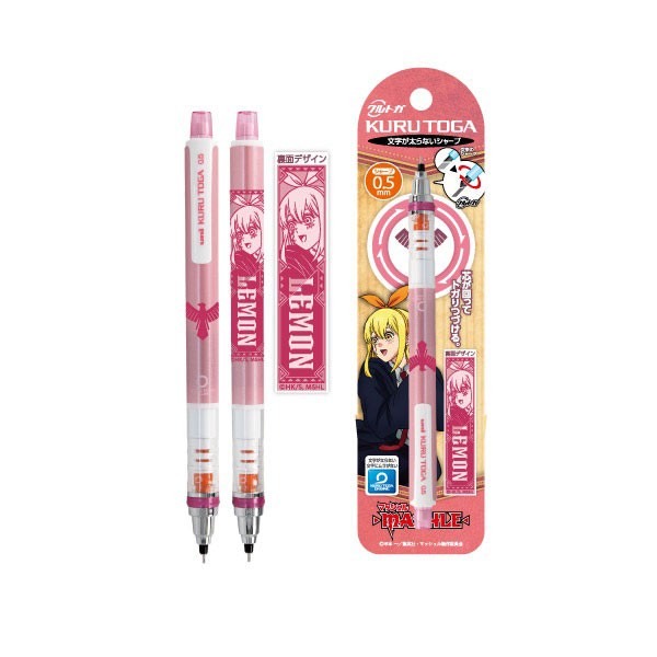 {2023年6月新發售} (日本製) Uni 三菱 Kuru Toga 旋轉自動筆 Mashle 肌肉魔法使 0.5mm-細節圖6