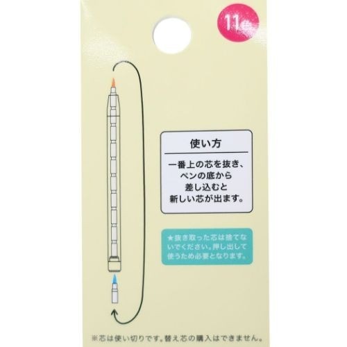 {日本帶回} 免削 鉛筆 2B / 彩虹筆 蠟筆 11色 Crayon Shinchan 蠟筆小新 野原新之助 共四款-細節圖8