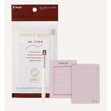 {2023年5月新發售} (日本製) Pilot 百樂 Ilmily 原子筆 + 便條紙 套組 第四彈 0.5mm 現貨-細節圖8