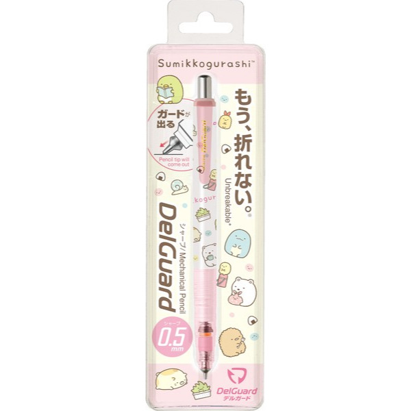 [日本製] ZEBRA 斑馬牌 角落生物 Delguard 不易斷芯 自動鉛筆 自動筆 0.5mm 不易斷 全現貨-細節圖3