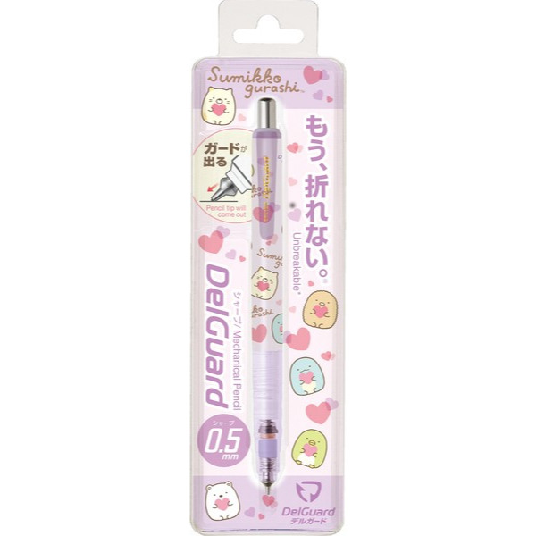 [日本製] ZEBRA 斑馬牌 角落生物 Delguard 不易斷芯 自動鉛筆 自動筆 0.5mm 不易斷 全現貨-細節圖4