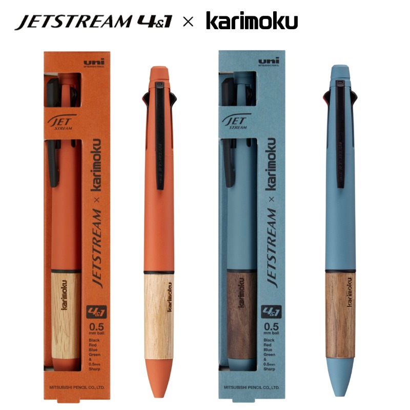 [木製家具製造商 Karimoku 合作設計] Uni 三菱 Jetstream 4色原子筆+自動鉛筆 4+1