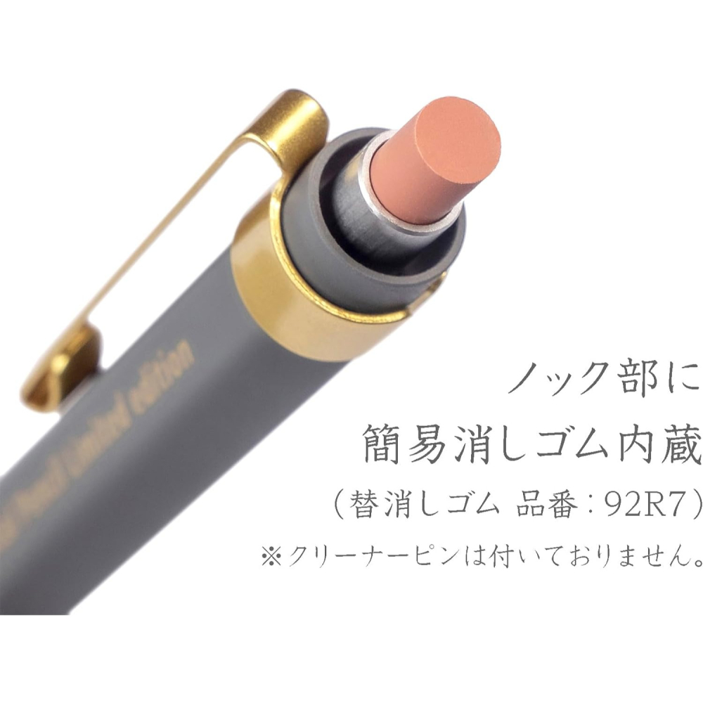 德國 STAEDTLER 施德樓 日本製造 HEXAGONAL 0.5mm 製圖鉛筆 925 77-05 限定少量