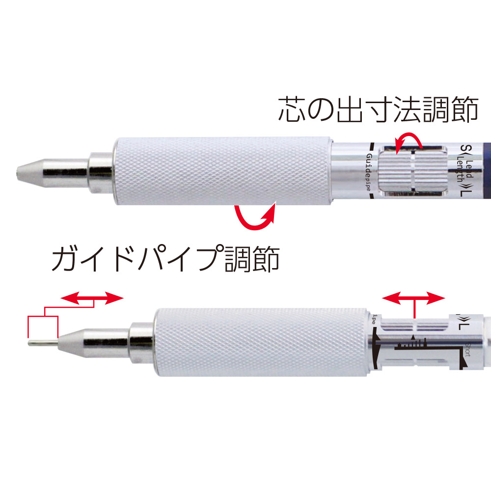 [日本精品] OHTO 專業製圖鉛筆 自動鉛筆 自動筆 MS01 0.3mm 0.5mm 現貨發售 日本製 MS-01-細節圖2