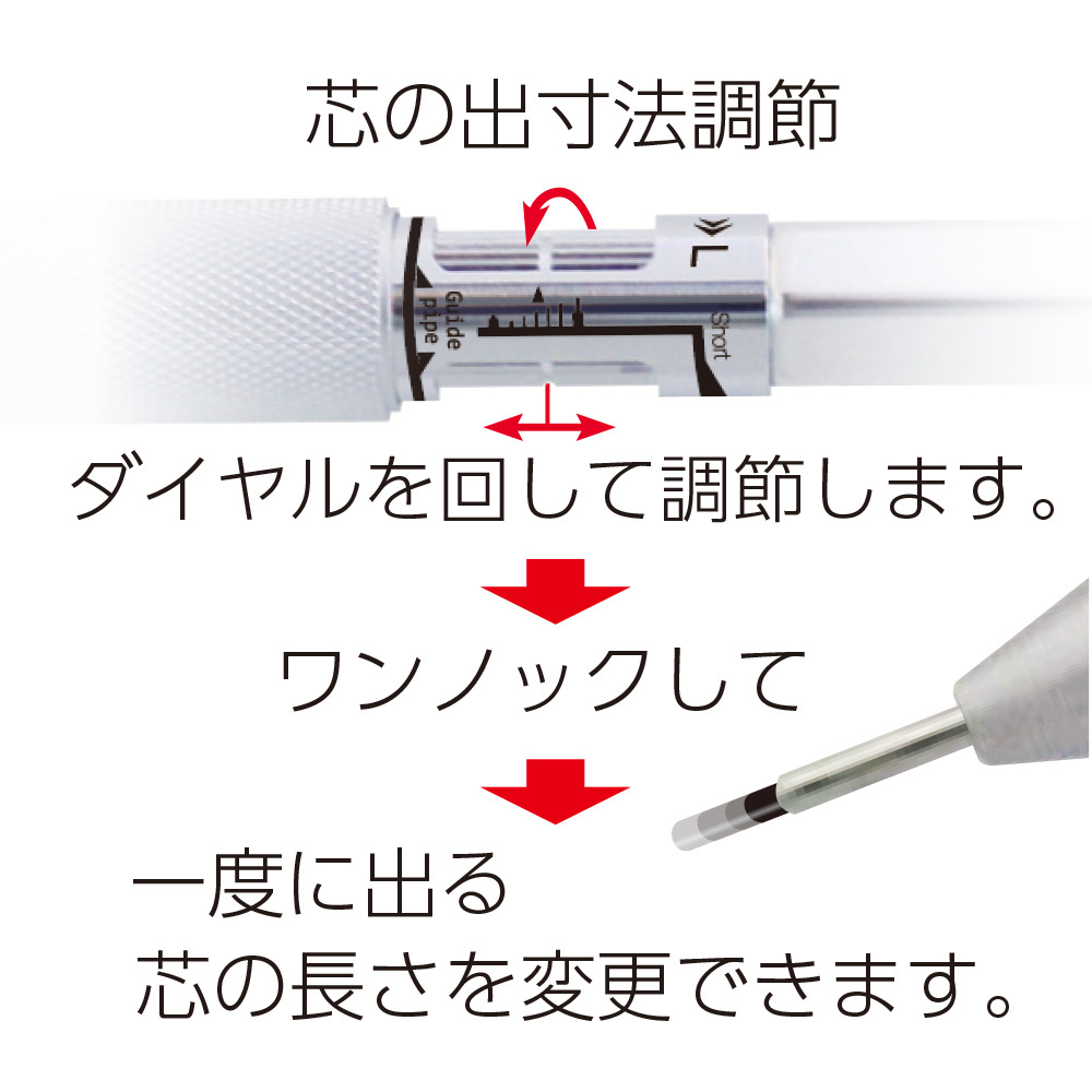 [日本精品] OHTO 專業製圖鉛筆 自動鉛筆 自動筆 MS01 0.3mm 0.5mm 現貨發售 日本製 MS-01-細節圖4