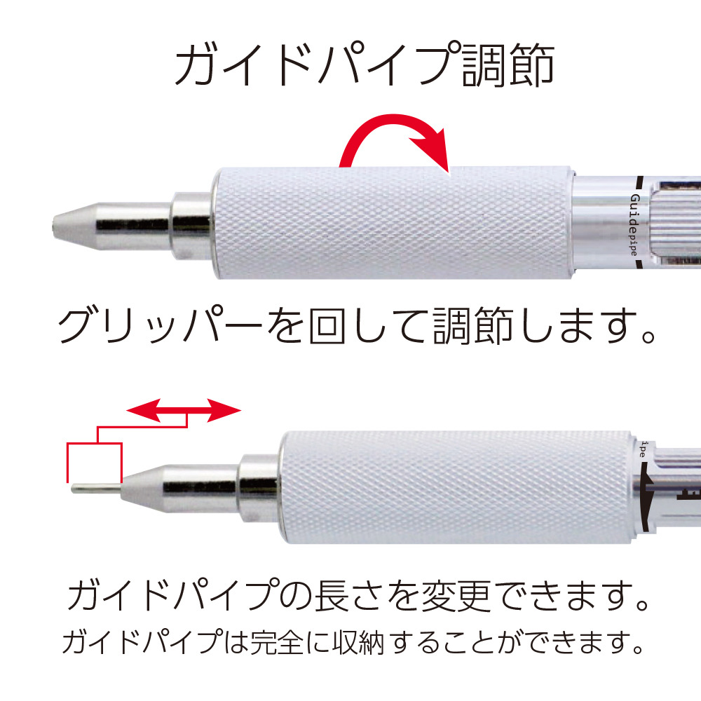 [日本精品] OHTO 專業製圖鉛筆 自動鉛筆 自動筆 MS01 0.3mm 0.5mm 現貨發售 日本製 MS-01-細節圖5