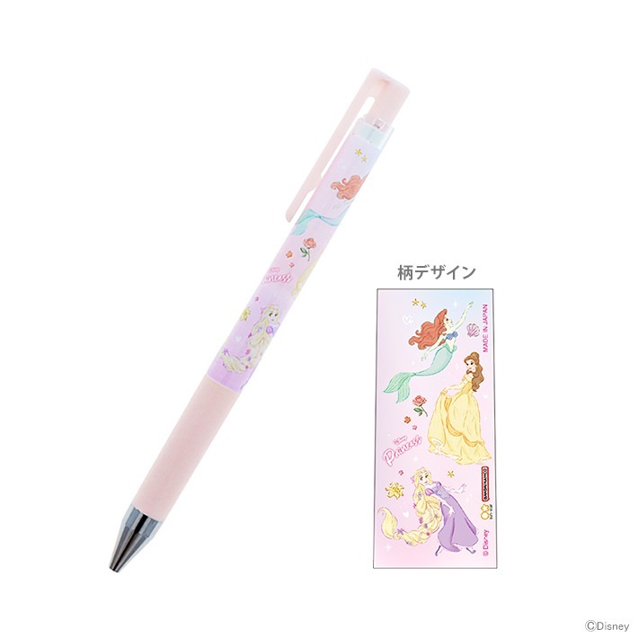 (日本製) Pilot 百樂 Juice Up 原子筆 溜溜筆 圓珠筆 果汁筆 極細 迪士尼 奇奇蒂蒂 中性 0.4mm-細節圖6