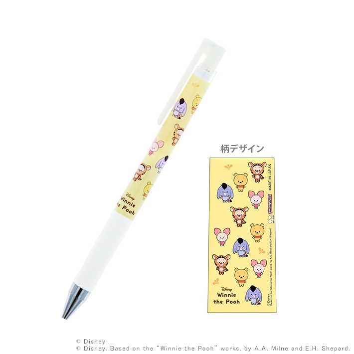 (日本製) Pilot 百樂 Juice Up 原子筆 溜溜筆 圓珠筆 果汁筆 極細 迪士尼 奇奇蒂蒂 中性 0.4mm-規格圖11