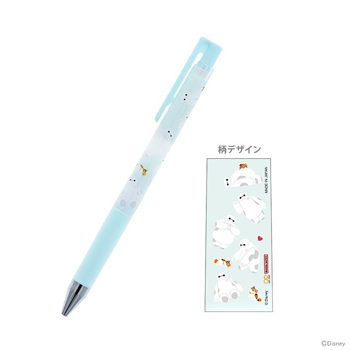 (日本製) Pilot 百樂 Juice Up 原子筆 溜溜筆 圓珠筆 果汁筆 極細 迪士尼 奇奇蒂蒂 中性 0.4mm-規格圖11